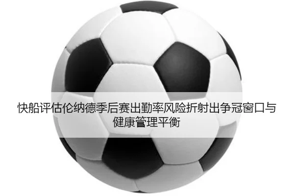 img_1781727820078_896_1_255.jpg